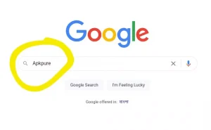 Google এ Apkpure সার্চ করা হলুদ রঙ দিয়ে চিহ্নিত করা